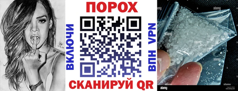 OMG сайт  Инза  АМФЕТАМИН 97% 