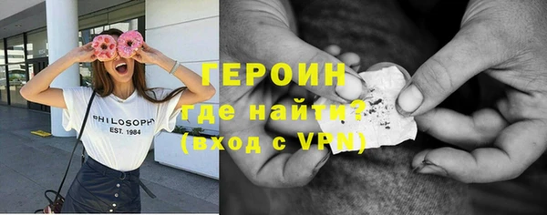 сатива Балабаново