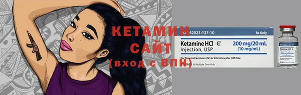 сатива Балабаново