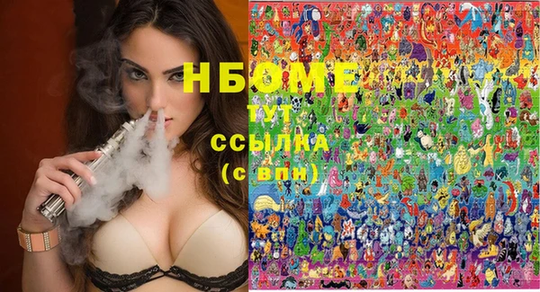 сатива Балабаново