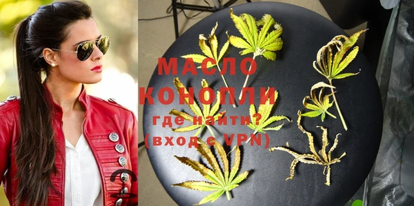 сатива Балабаново