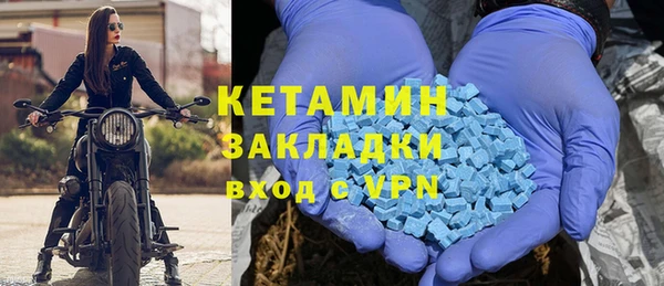 мефедрон VHQ Балахна