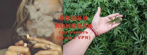 мефедрон VHQ Балахна