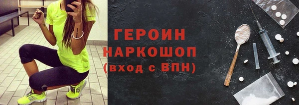 сатива Балабаново