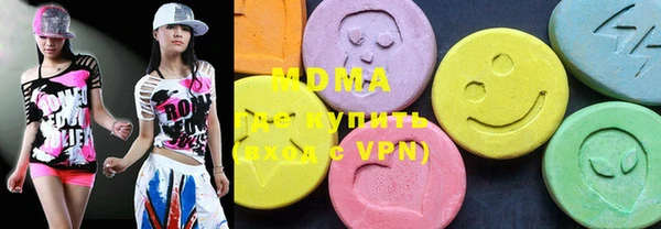 ALPHA-PVP Баксан