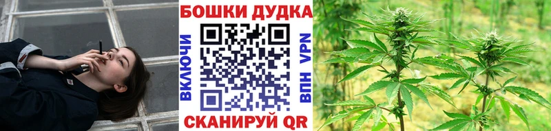 МАРИХУАНА ГИДРОПОН Инза