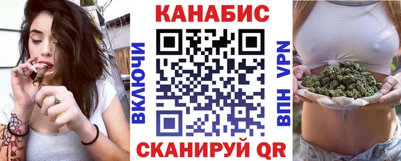 Бошки Шишки сатива  ОМГ ОМГ   Инза 